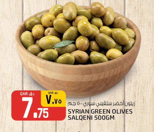 available at Kenz Mini Mart in Qatar - Al-Shahaniya