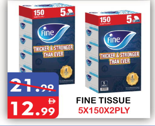 available at United Hypermarket in UAE - Dubai