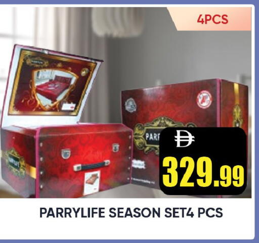 available at ليبتس هايبرماركت in الإمارات العربية المتحدة , الامارات - رَأْس ٱلْخَيْمَة