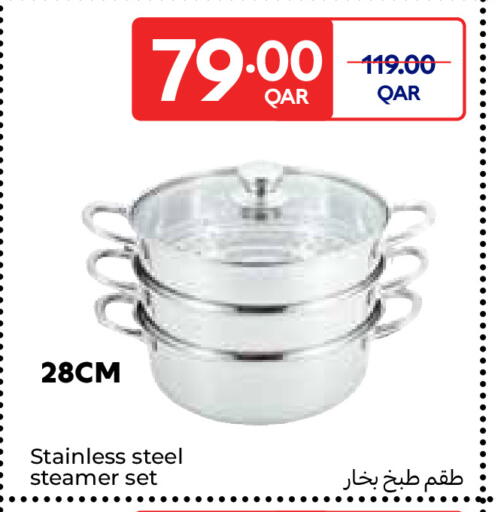available at Carrefour in Qatar - Umm Salal