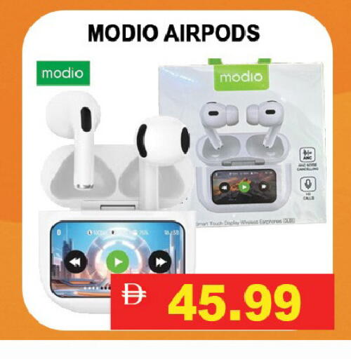 available at ليبتس هايبرماركت in الإمارات العربية المتحدة , الامارات - رَأْس ٱلْخَيْمَة