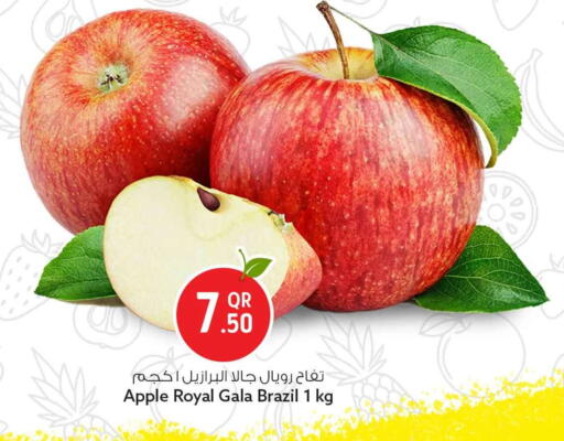 Apple from Brazil available at سفاري هايبر ماركت in قطر - الشمال