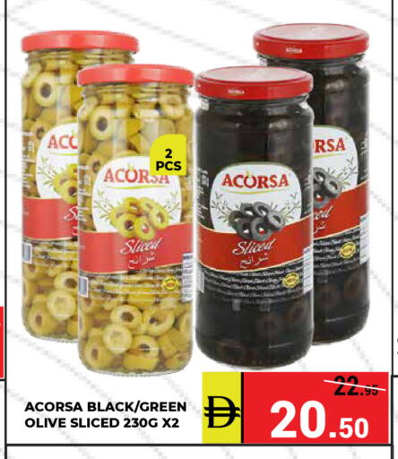 available at Kerala Hypermarket in UAE - Ras al Khaimah