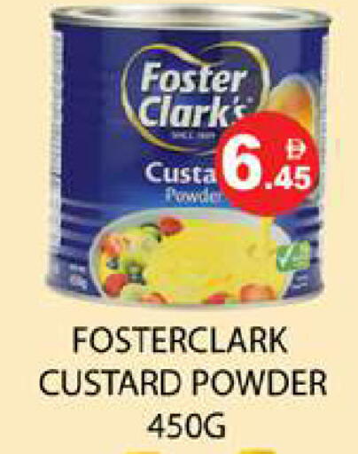 available at Zain Mart Supermarket in UAE - Ras al Khaimah