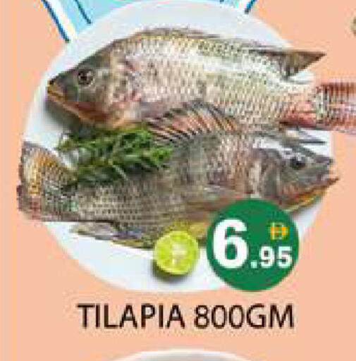 available at Zain Mart Supermarket in UAE - Ras al Khaimah
