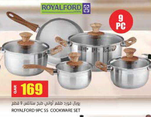 available at جراند هايبرماركت in قطر - الضعاين