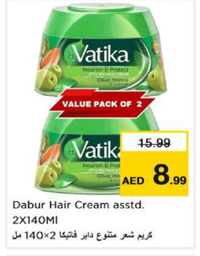 available at Nesto Hypermarket in UAE - Abu Dhabi