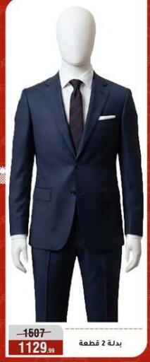 available at المرشدي in Egypt - القاهرة