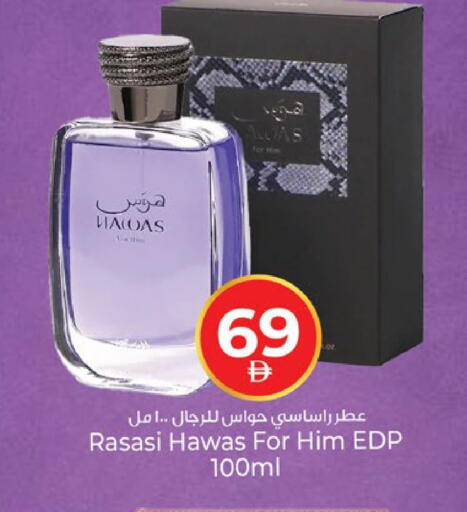 available at Kenz Hypermarket in UAE - Sharjah / Ajman