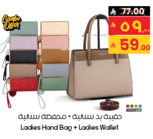 available at City Flower in KSA, Saudi Arabia, Saudi - Riyadh