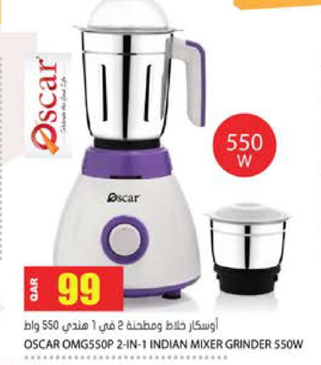available at جراند هايبرماركت in قطر - الدوحة