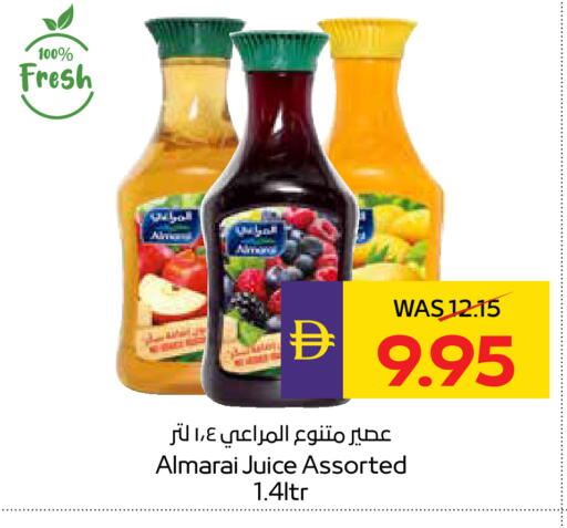available at ADCOOP in UAE - Abu Dhabi