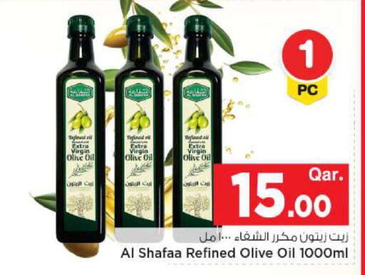 available at Mark & Save  in Qatar - Al-Shahaniya