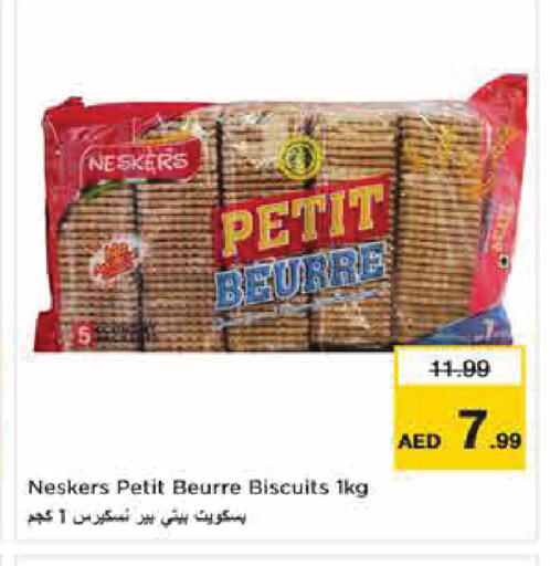 available at Nesto Hypermarket in UAE - Abu Dhabi