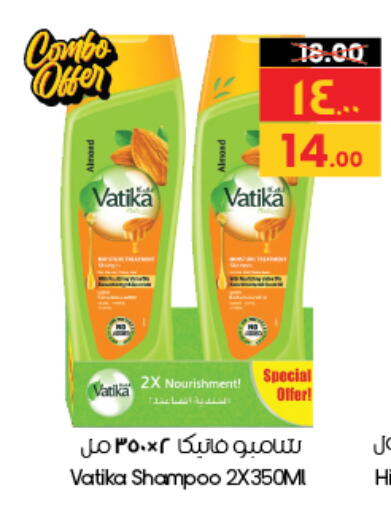 available at City Flower in KSA, Saudi Arabia, Saudi - Riyadh