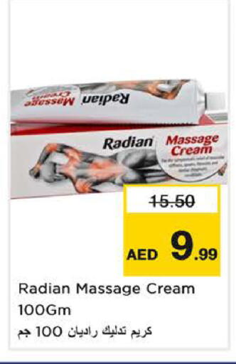 available at نستو هايبرماركت in الإمارات العربية المتحدة , الامارات - الشارقة / عجمان
