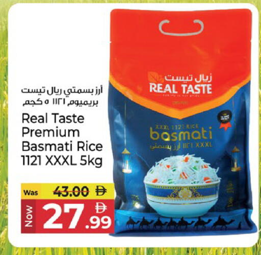 available at Kenz Hypermarket in UAE - Sharjah / Ajman