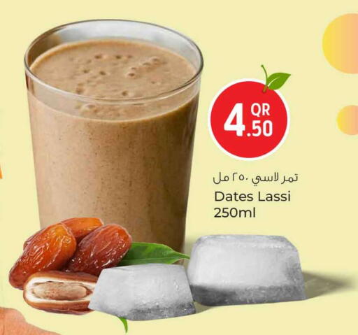 available at سفاري هايبر ماركت in قطر - الشمال