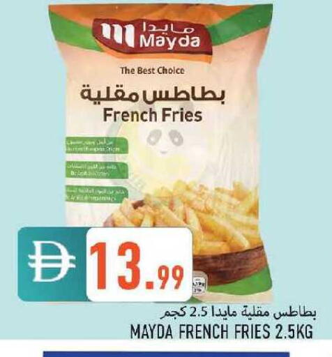 available at  روابي ماركت عجمان in الإمارات العربية المتحدة , الامارات - الشارقة / عجمان