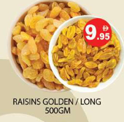 available at Zain Mart Supermarket in UAE - Ras al Khaimah