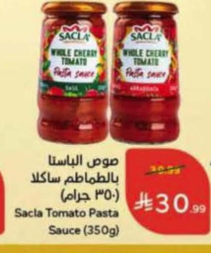 Cherry Cherry tomato Tomato available at Hyper Panda in KSA, Saudi Arabia, Saudi - Al-Kharj
