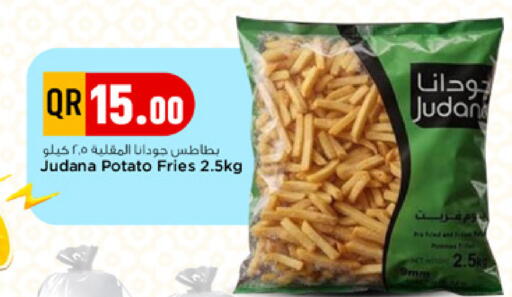 Potato available at مرزا هايبرماركت in قطر - أم صلال