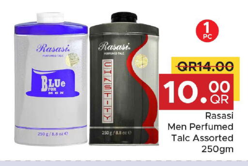 available at Family Food Centre in Qatar - Al Wakra