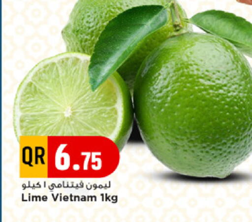 from Vietnam available at مرزا هايبرماركت in قطر - أم صلال