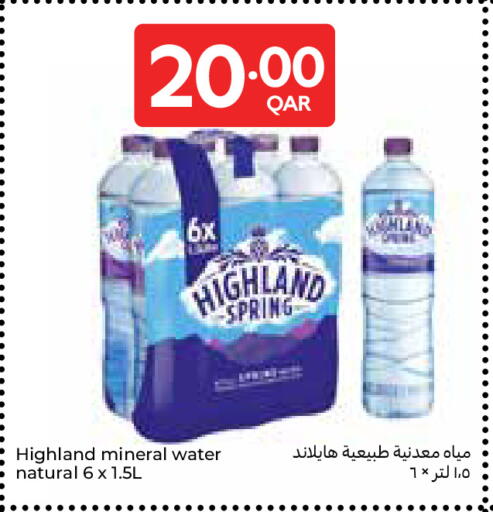 available at Carrefour in Qatar - Umm Salal