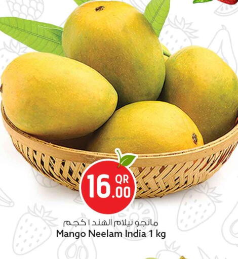Mango from India available at Safari Hypermarket in Qatar - Doha