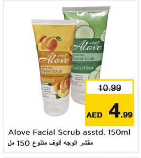 Cucumber available at Nesto Hypermarket in UAE - Abu Dhabi