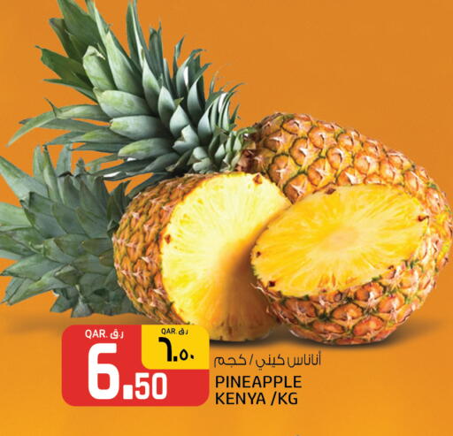 Pineapple from Kenya available at Kenz Mini Mart in Qatar - Doha