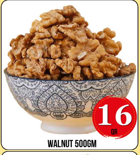 available at Dubai Shopping Center in Qatar - Al Wakra