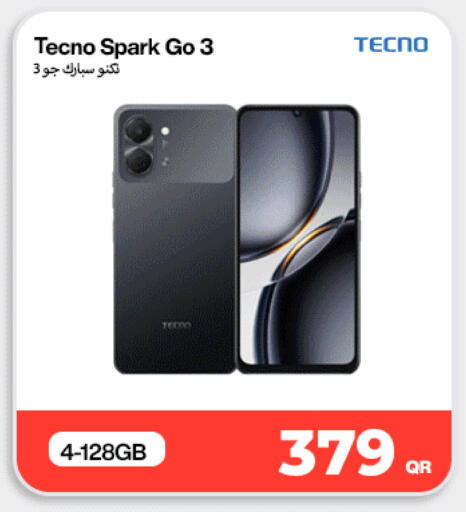 available at Doha Link in Qatar - Al Khor