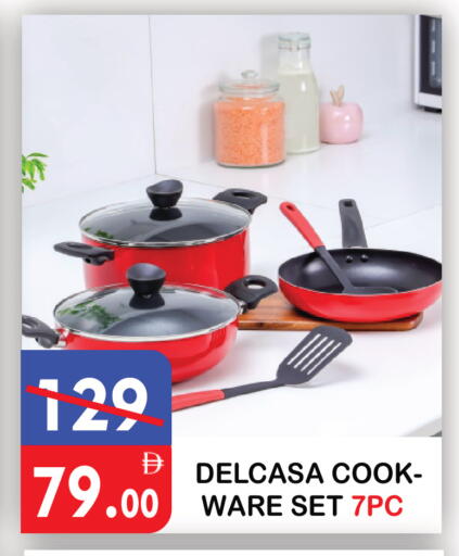 available at United Hypermarket in UAE - Dubai