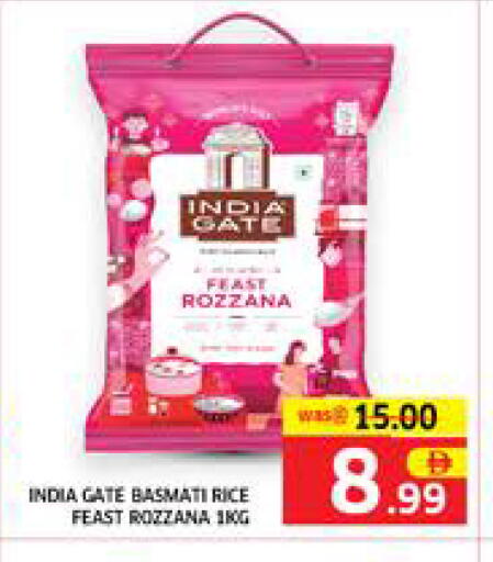 available at Seven Emirates Supermarket in UAE - Abu Dhabi