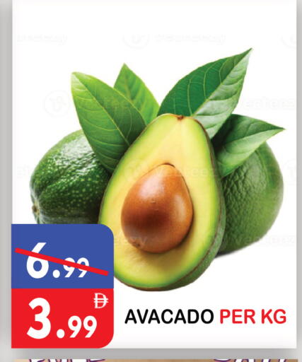 available at United Hypermarket in UAE - Dubai