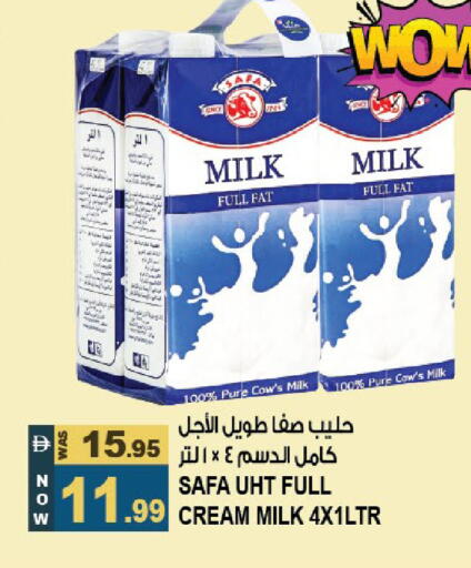 available at Hashim Hypermarket in UAE - Sharjah / Ajman
