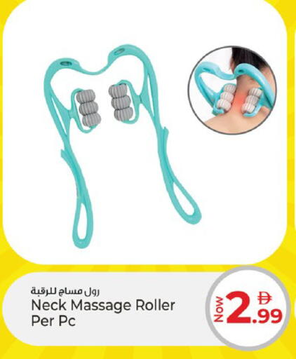 available at Kenz Hypermarket in UAE - Sharjah / Ajman