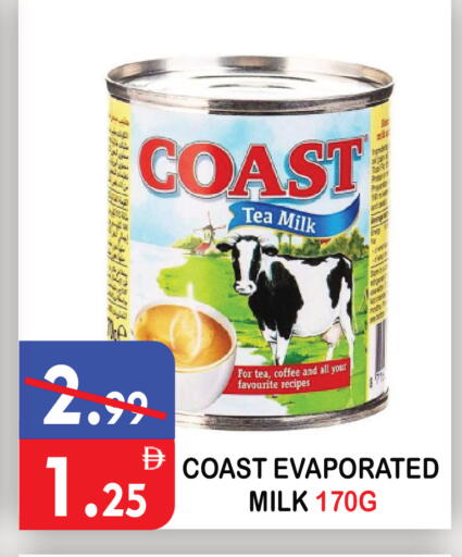 available at United Hypermarket in UAE - Dubai
