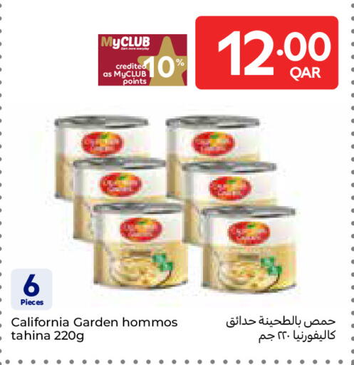 available at Carrefour in Qatar - Al Daayen