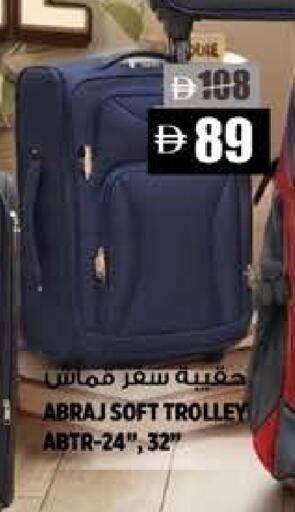 available at Hashim Hypermarket in UAE - Sharjah / Ajman