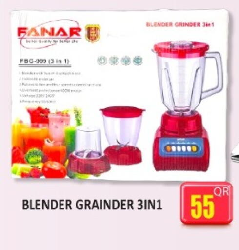 available at Kabayan Hypermarket in Qatar - Umm Salal