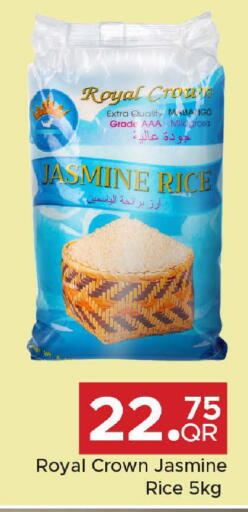 available at Family Food Centre in Qatar - Umm Salal