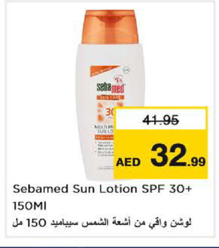 available at Nesto Hypermarket in UAE - Abu Dhabi