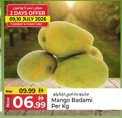 Mango available at Kenz Hypermarket in UAE - Sharjah / Ajman