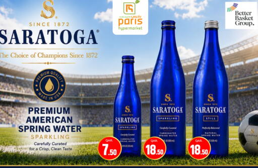 available at Paris Hypermarket in Qatar - Doha