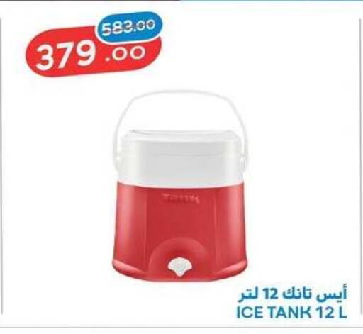 available at رنين in Egypt - القاهرة