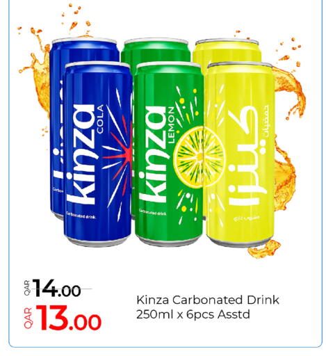 Lemon available at جي-ماكس هايبرماركت in قطر - الدوحة