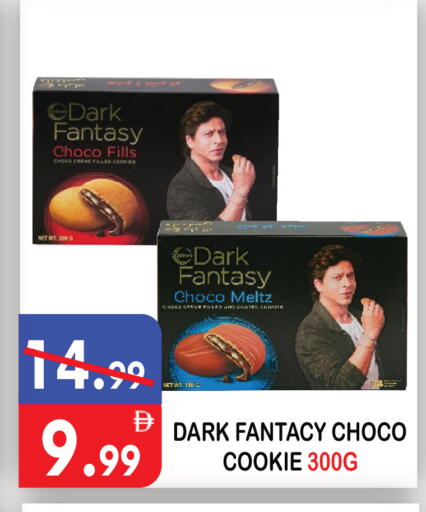 available at United Hypermarket in UAE - Dubai